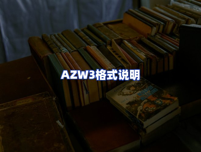 专业团队